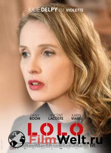    Lolo (2015) 