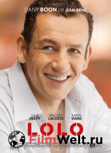     / Lolo / (2015)   HD