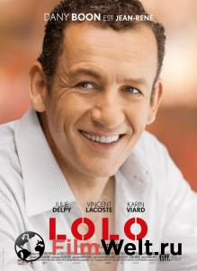     / Lolo / [2015] 