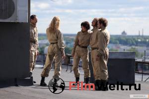 онлайн кадр Квест (сериал 2015 – ...) 2015 онлайн кадр из фильма