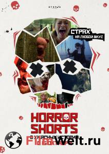       - Horror Shorts - [2015]