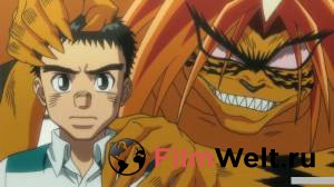      ( 2015  ...) Ushio & Tora  