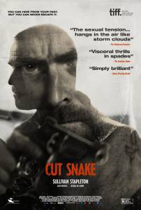      - Cut Snake - 2014