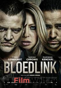   - Bloedlink - (2014)  