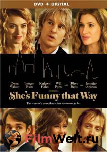      / She's Funny That Way / [2014] 