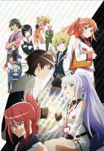 ����� ������ ����������� ������������ (������ 2015 � ...) - Purasuchikku memorzu - 2015 (1 �����) ���������