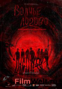 ����� ������ ������ ������ ��� �����������