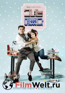 �������� ��������� ��� ���� �������� (������) - She Was Pretty ��������� ������