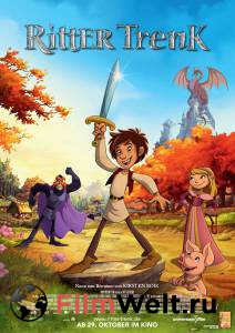 Фильм онлайн Отважный рыцарь / Der kleine Ritter Trenk Фильм онлайн Отважный рыцарь / Der kleine Ritter Trenk