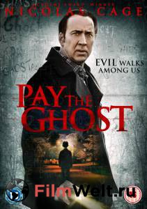     - Pay the Ghost 