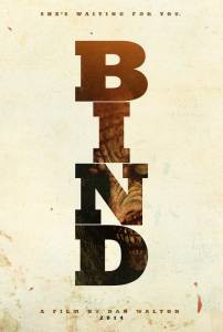   Bind - Bind - 2014 