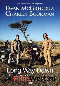      (-) Long Way Down 