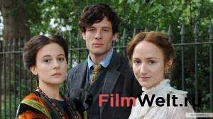 онлайн кадр Жизнь в квадратах (мини-сериал) 2015 онлайн кадр из фильма