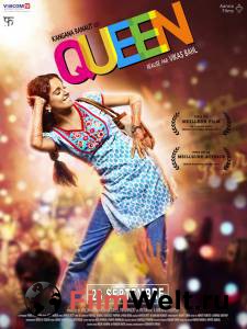 �������� ���������� ������ ����� �������� Queen