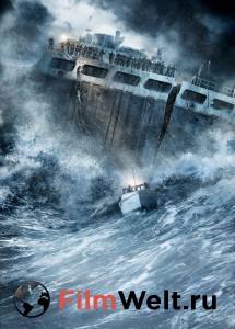        / The Finest Hours