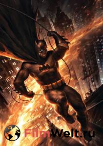 Смотреть фильм Темный рыцарь: Возрождение легенды. Часть 2 (видео) - Batman: The Dark Knight Returns, Part 2 - 2013 Смотреть фильм Темный рыцарь: Возрождение легенды. Часть 2 (видео) - Batman: The Dark Knight Returns, Part 2 - 2013