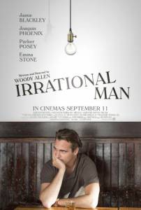    / Irrational Man / [2015]   