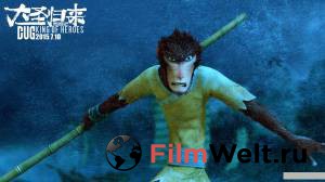 ������ ������� [2015] �������� ������ ��� �����������