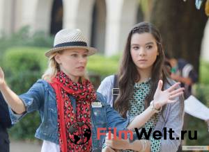 ��������� �����2 2015 ������ ���� �� ������