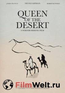 Смотреть фильм Королева пустыни Queen of the Desert (2015) Смотреть фильм Королева пустыни Queen of the Desert (2015)