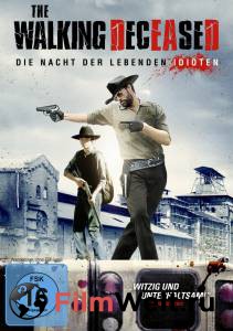 Онлайн фильм Прогулка с мертвецами 2014 смотреть без регистрации Онлайн фильм Прогулка с мертвецами 2014 смотреть без регистрации