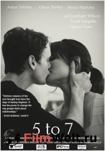 Смотреть фильм С 5 до 7. Время любовников 5 to 7 Смотреть фильм С 5 до 7. Время любовников 5 to 7