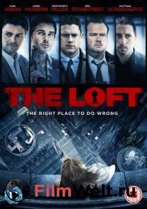    / The Loft / [2013]  