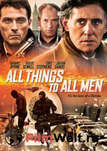       - All Things to All Men - (2013)   