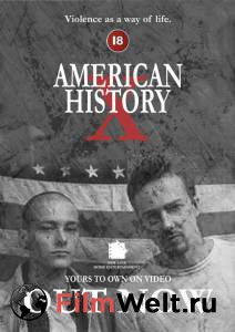 Смотреть фильм Американская история X / American History X онлайн