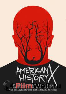 Смотреть увлекательный онлайн фильм Американская история X