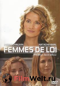      ( 2000  ...) Femmes de loi   