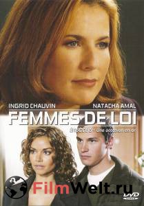       ( 2000  ...) - Femmes de loi - [2000 (9 )]