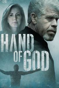     ( 2014  ...) / Hand of God / (2014 (2 )) 