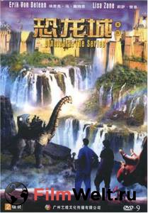 Кинофильм Динотопия: Новые приключения (сериал 2002 – 2003) / 2002 (1 сезон) онлайн без регистрации Кинофильм Динотопия: Новые приключения (сериал 2002 – 2003) / 2002 (1 сезон) онлайн без регистрации