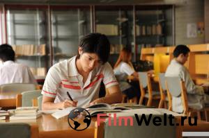 ������ ���� ������ ���� Eien no�0 [2013] �������� ���������