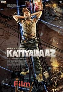 Смотреть кинофильм Обесточенные - Katiyabaaz онлайн
