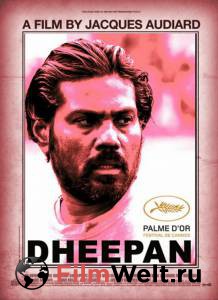   Dheepan  