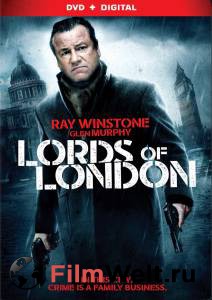     / Lords of London / 2013 