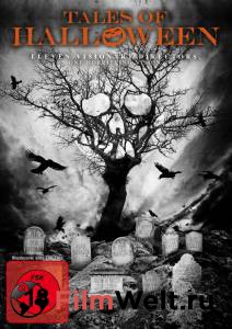 �������� ��������� ����� �������� / (2015) ��������� ������