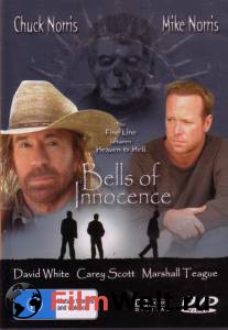    - Bells of Innocence - [2003]   