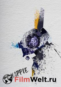 Робот по имени Чаппи - Chappie - 2015 смотреть онлайн бесплатно Робот по имени Чаппи - Chappie - 2015 смотреть онлайн бесплатно