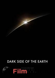 �������� ��������� ������ ������� ����� Dark Side of the Earth ��������� ������