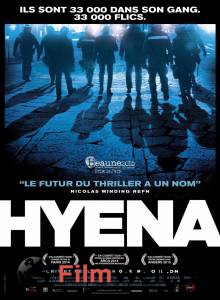    - Hyena - (2014) 