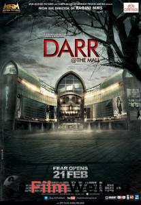       - Darr at the Mall - (2014)