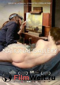     / National Gallery / [2014]   