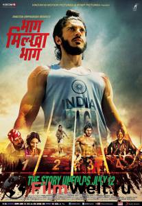  , , ! / Bhaag Milkha Bhaag / 2013   