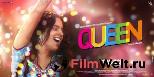 �������� ����� �������� Queen ���������