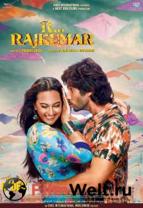 Р...Раджкумар - R... Rajkumar онлайн без регистрации Р...Раджкумар - R... Rajkumar онлайн без регистрации