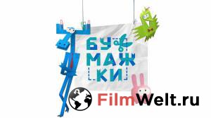 �������� ������ ����� ������� (������) / ������� (������) / 2015