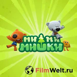 ��������� ��-��-����� (������) ������ ��� �����������